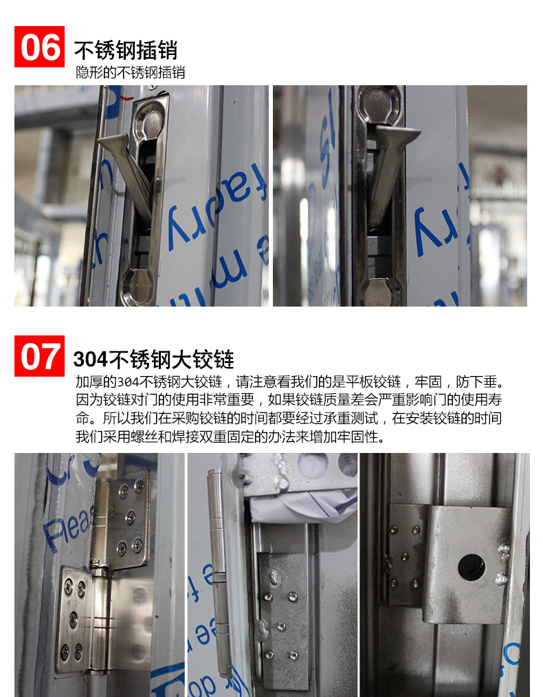 304不锈钢门单元门氟碳漆小区防盗门楼道门对讲车库楼宇门子母门(图17)