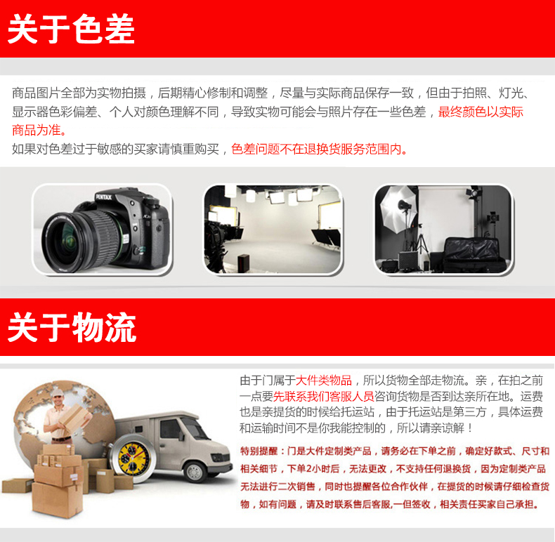 304不锈钢门单元门氟碳漆小区防盗门楼道门对讲车库楼宇门子母门(图27)