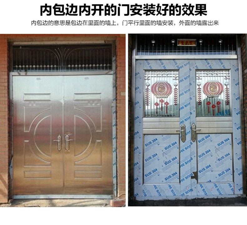304不锈钢门单元门氟碳漆小区防盗门楼道门对讲车库楼宇门子母门(图21)