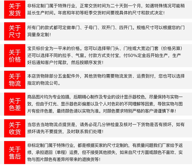 定制可视楼道门小区不锈钢楼宇门304氟碳漆对讲防盗单元门(图11)