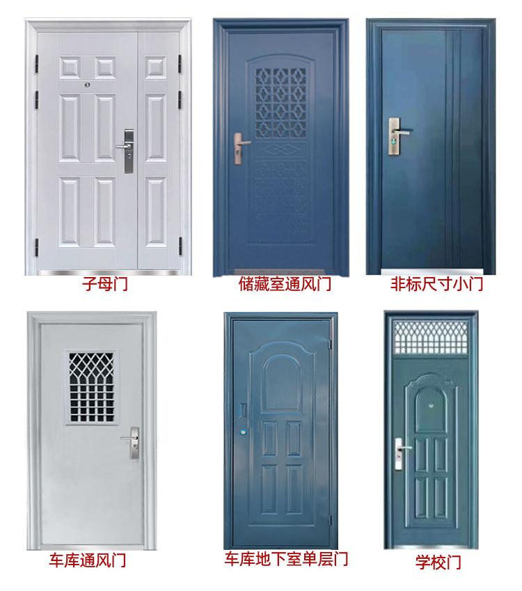 单元门入户门小区防盗门子母楼宇门楼道进户门对讲单元楼楼宇门(图8)