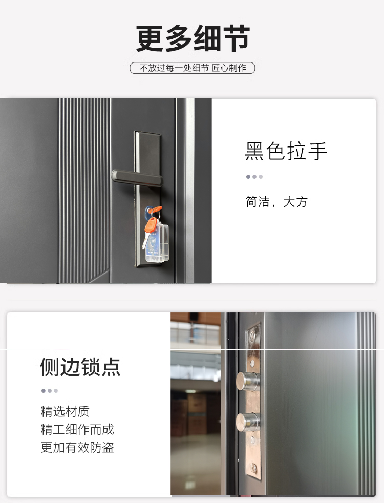 钢质门出租房门小尺寸防盗门定制工程门进户门入户门铁门单门子母(图10)