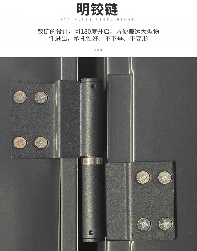 钢质门出租房门小尺寸防盗门定制工程门进户门入户门铁门单门子母(图9)