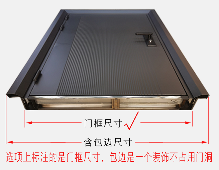 钢质门出租房门小尺寸防盗门定制工程门进户门入户门铁门单门子母(图20)