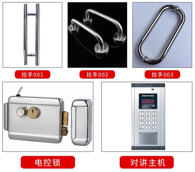 304入户门小区门楼防盗门工程楼宇门大门楼道定制门不锈钢可视(图3)