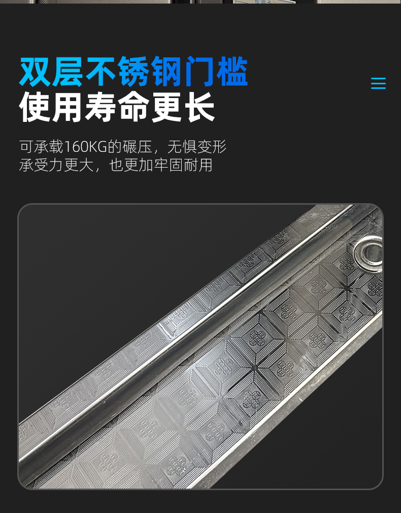 防盗门甲级入户门家用安全门子母门静音进户门别墅门发泡填充定制(图7)