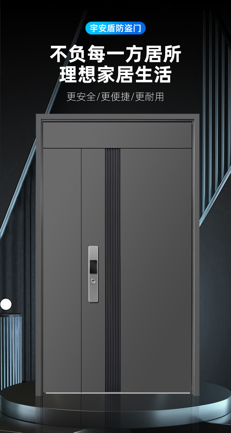 防盗门甲级入户门家用安全门子母门静音进户门别墅门发泡填充定制(图2)