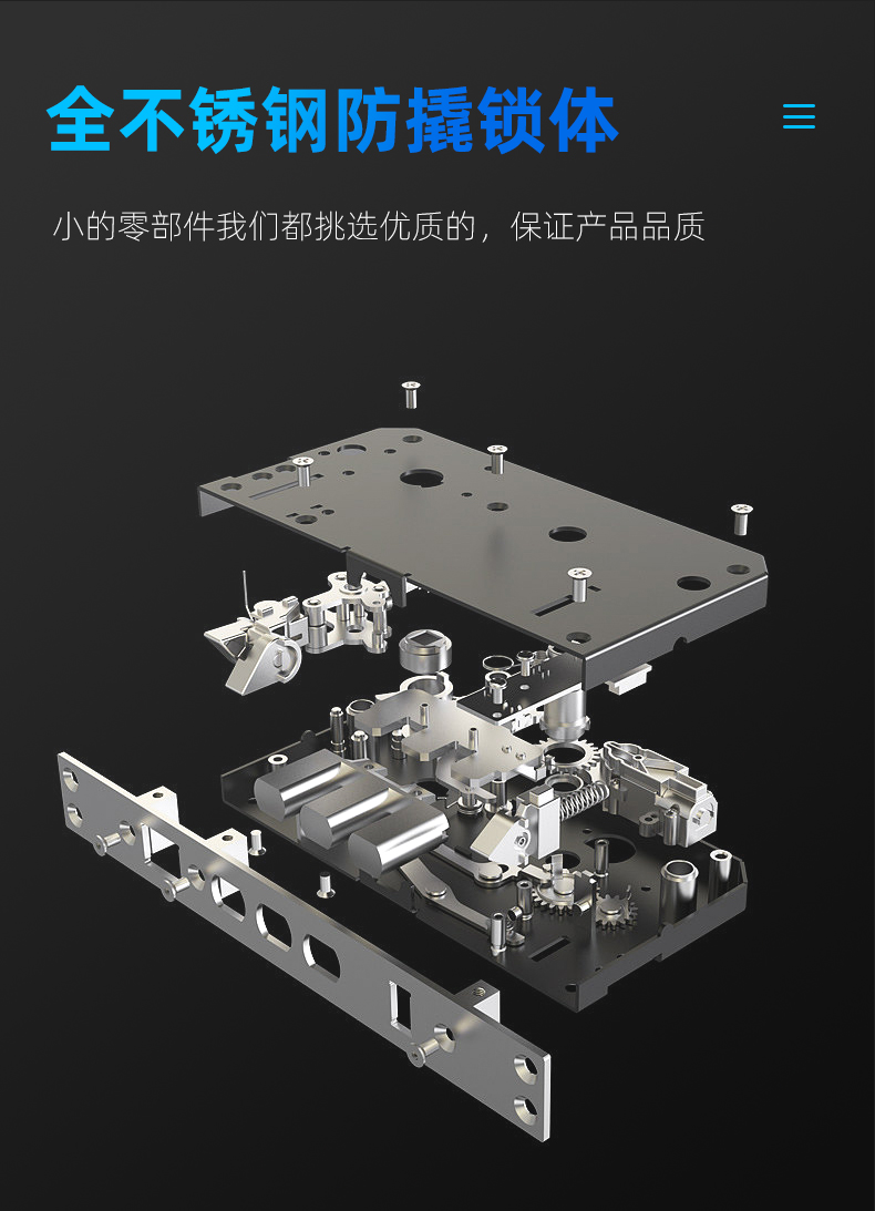 防盗门甲级入户门家用安全门子母门静音进户门别墅门发泡填充定制(图12)