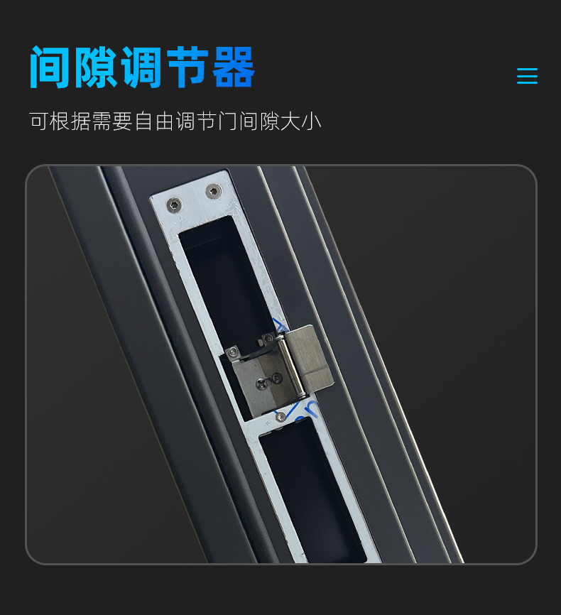 防盗门甲级入户门家用安全门子母门静音进户门别墅门发泡填充定制(图8)