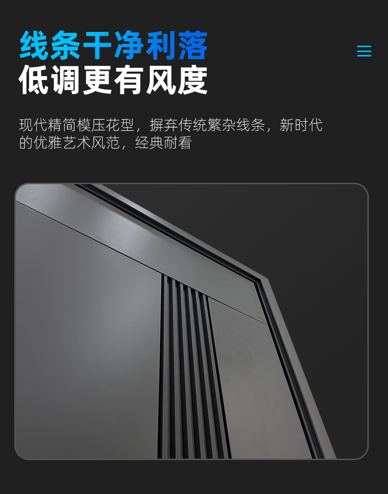 防盗门甲级入户门家用安全门子母门静音进户门别墅门发泡填充定制(图11)