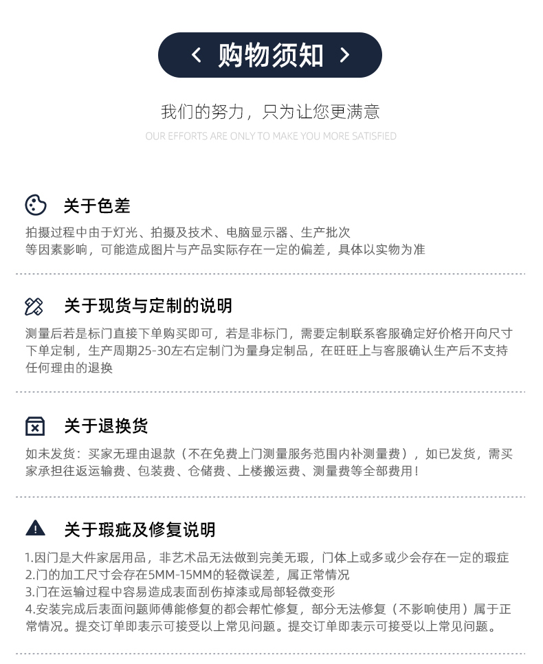 防盗门甲级入户门家用安全门子母门静音进户门别墅门发泡填充定制(图30)