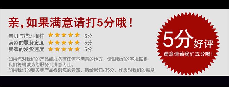 四川成都小区楼道门防盗单元入户厂家直销刷卡门禁电控玻璃楼宇门(图23)