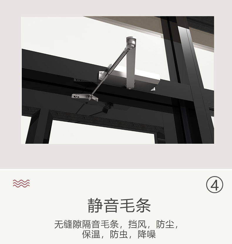 肯德基门厂家定做麦当劳门铝合金门商铺门单元楼宇门防爆门玻璃门(图9)