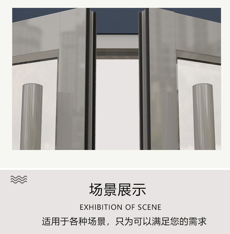 肯德基门厂家定做麦当劳门铝合金门商铺门单元楼宇门防爆门玻璃门(图10)