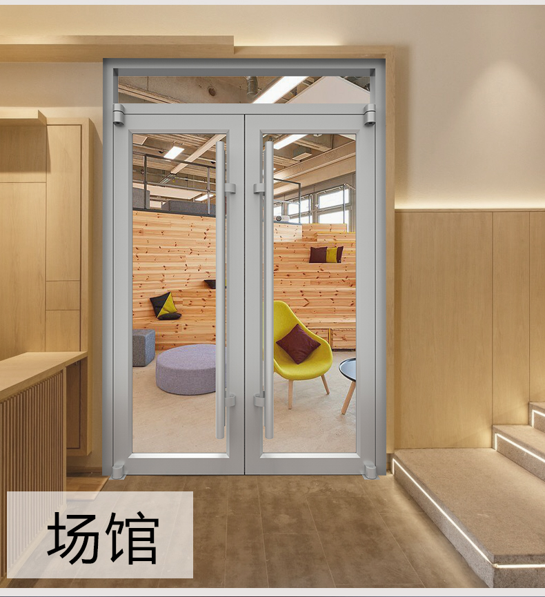 肯德基门厂家定做麦当劳门铝合金门商铺门单元楼宇门防爆门玻璃门(图12)