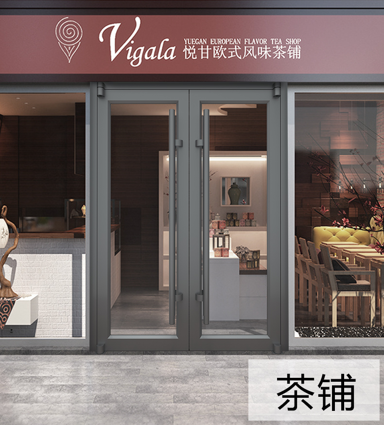 肯德基门厂家定做麦当劳门铝合金门商铺门单元楼宇门防爆门玻璃门(图13)