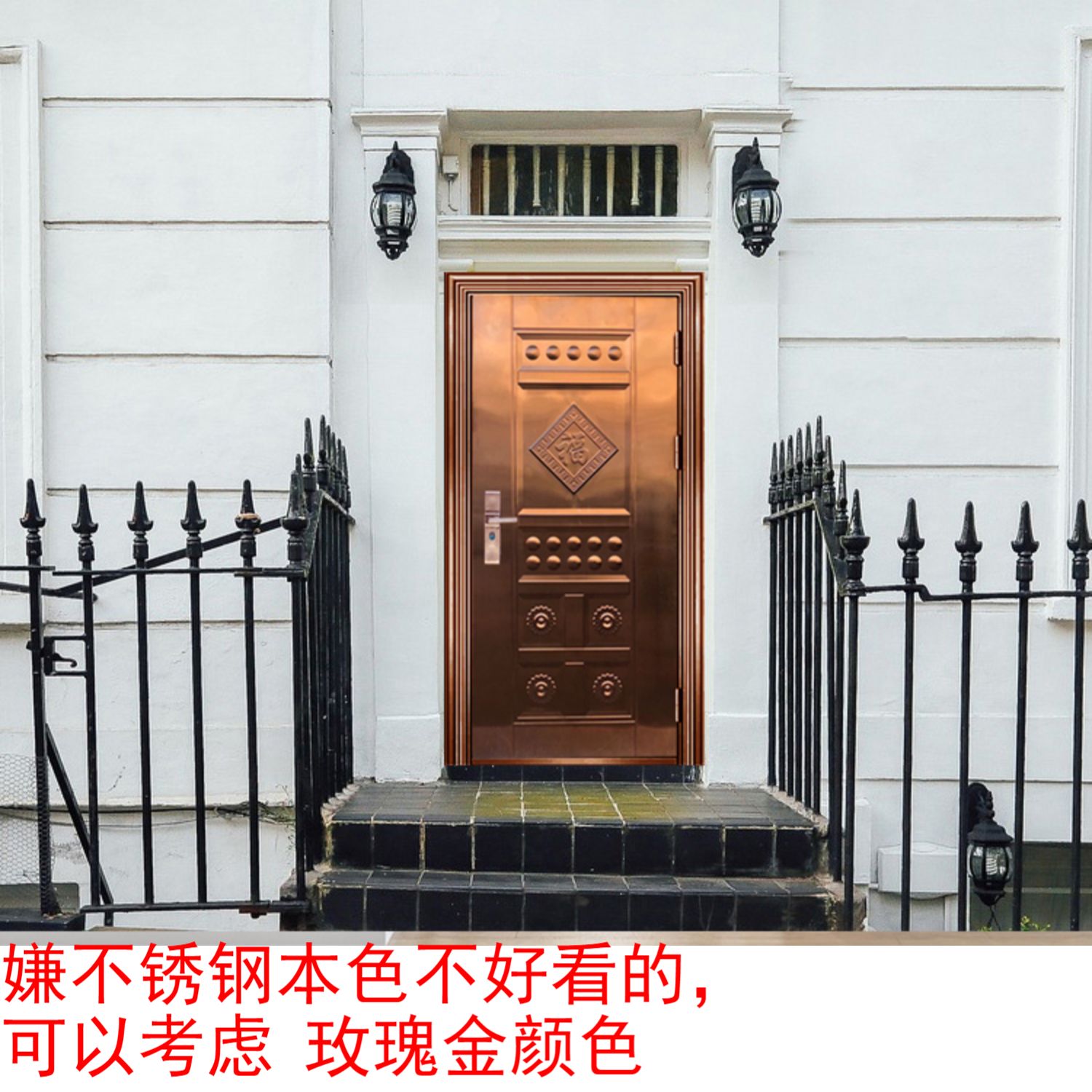 304不锈钢门防盗进户白钢农村入户201不绣钢工程钢质楼宇家用大门(图5)