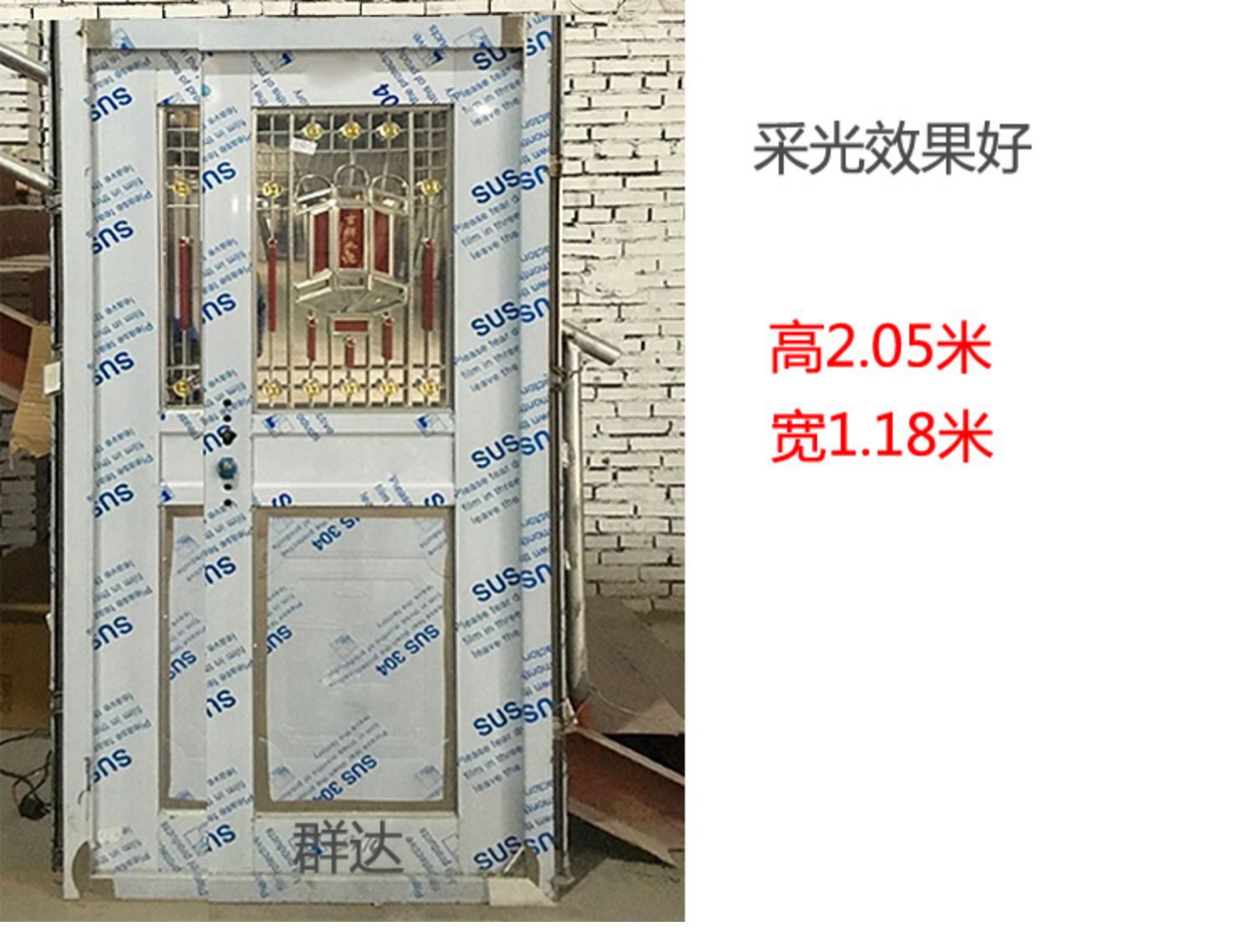 304不锈钢门防盗进户白钢农村入户201不绣钢工程钢质楼宇家用大门(图14)