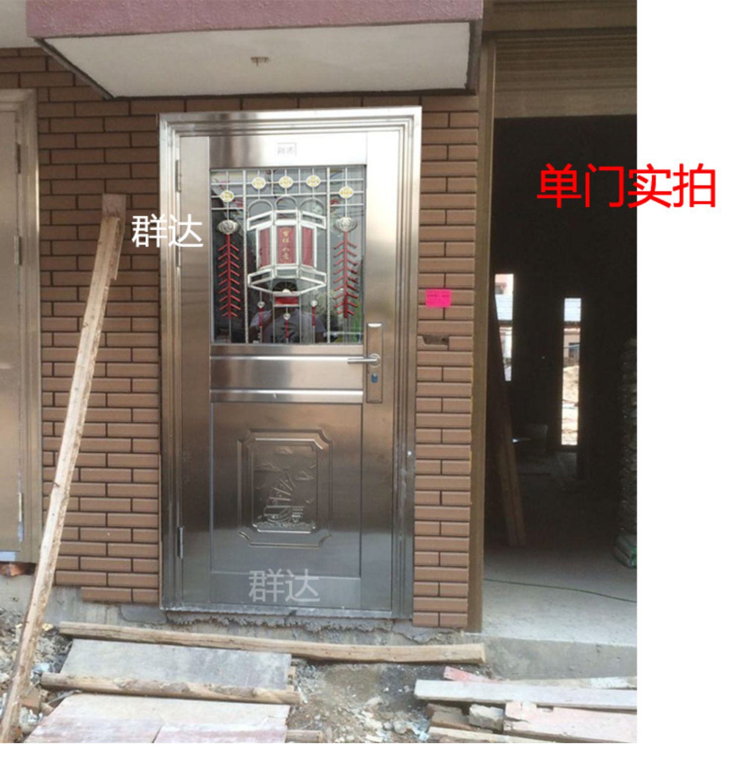 304不锈钢门防盗进户白钢农村入户201不绣钢工程钢质楼宇家用大门(图13)