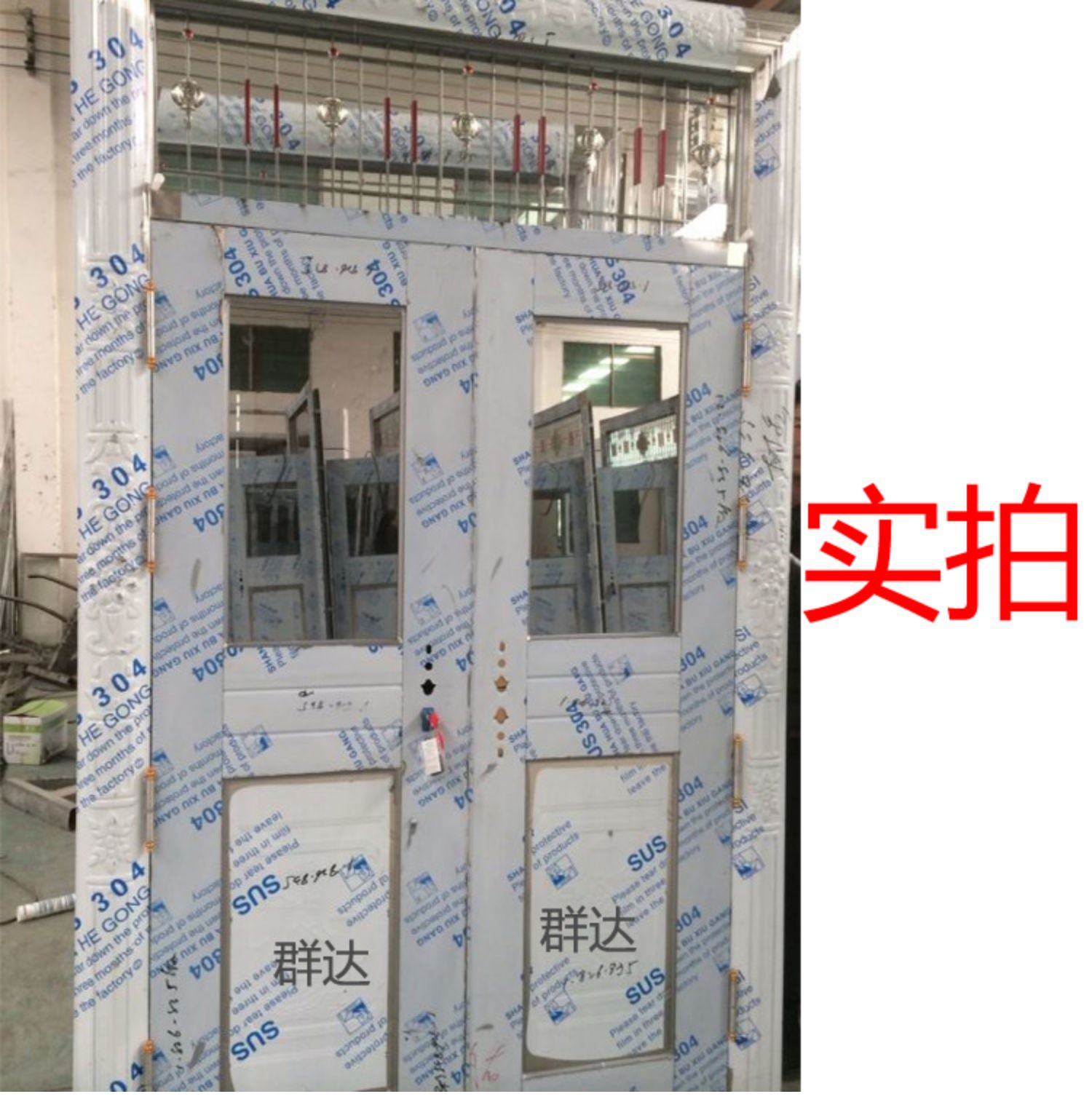 304不锈钢门防盗进户白钢农村入户201不绣钢工程钢质楼宇家用大门(图16)