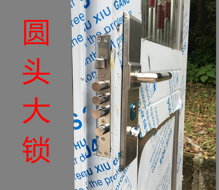 304不锈钢门防盗进户白钢农村入户201不绣钢工程钢质楼宇家用大门(图19)