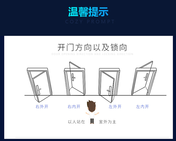 304不锈钢门防盗进户白钢农村入户201不绣钢工程钢质楼宇家用大门(图26)