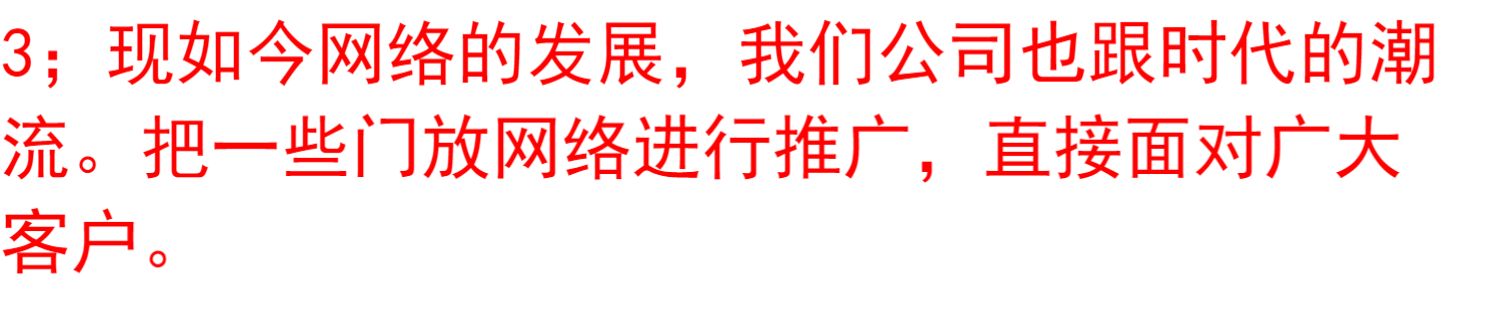 304不锈钢门防盗进户白钢农村入户201不绣钢工程钢质楼宇家用大门(图35)