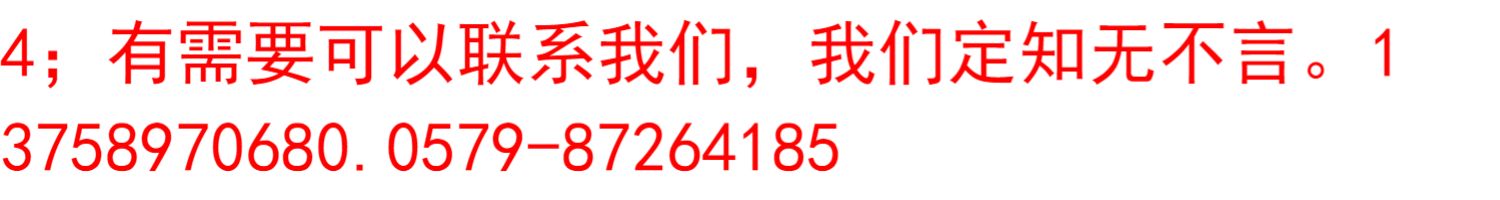 304不锈钢门防盗进户白钢农村入户201不绣钢工程钢质楼宇家用大门(图36)
