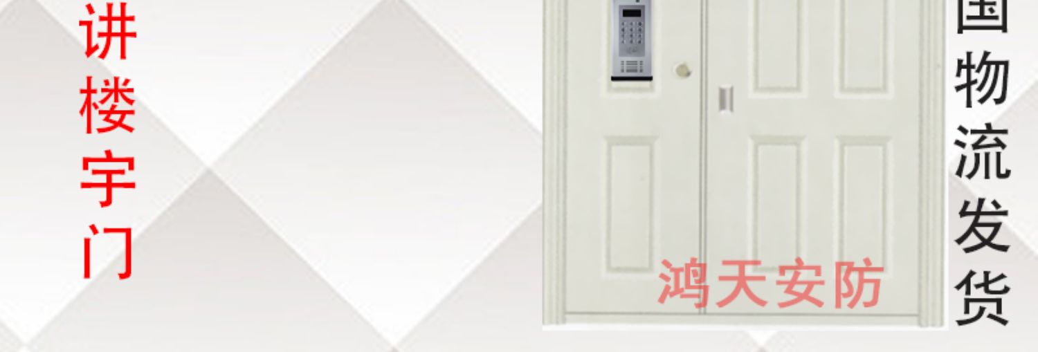 楼宇门定做单元楼道防盗门非标对讲门门禁小区控制门定制厂家直销(图5)
