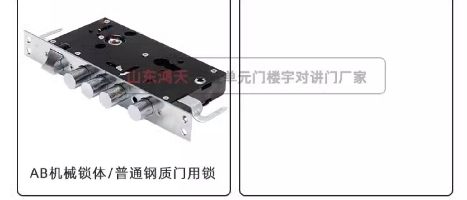 楼宇门定做单元楼道防盗门非标对讲门门禁小区控制门定制厂家直销(图13)