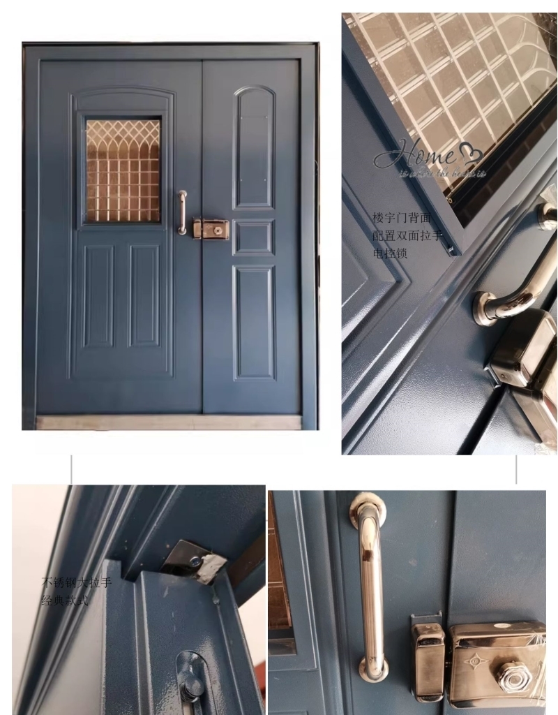 双开肯德基门小区304安装定制学校楼宇门区改造厂家直销定做单元(图8)