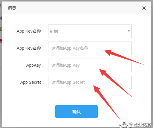 淘宝客如何用网站推广_用淘宝客推广效果怎么样_淘宝卖家用淘宝客推广怎么样