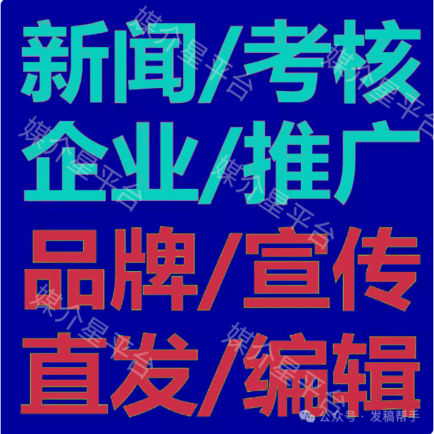 百度贴吧代发价格 百度贴吧文章代发费用(图2) 百度首页优化效果怎样_文章优化到百度首页_百度网站首页优化