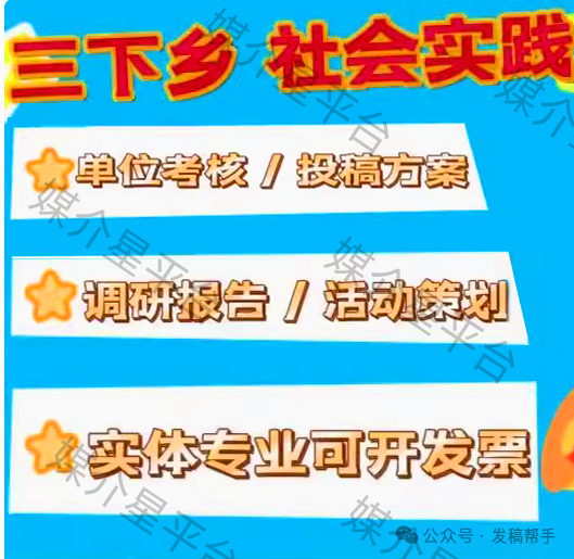 百度贴吧代发价格 百度贴吧文章代发费用(图3) 文章优化到百度首页_百度网站首页优化_百度首页优化效果怎样