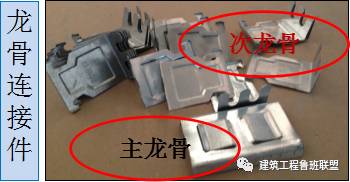 刮吊顶腻子需要添加胶水吗_吊顶 刮腻子_刮吊顶腻子手法个工具技巧视频