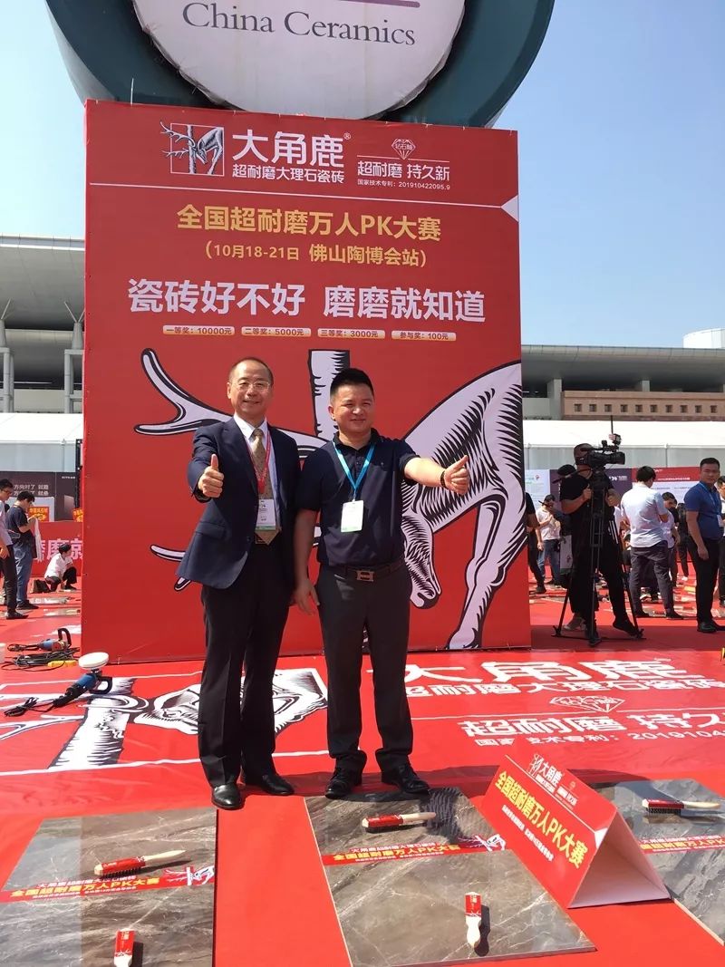 瓷砖大理石代理加盟品牌排行榜_加盟品牌大理石瓷砖代理_瓷砖大理石代理加盟品牌推荐