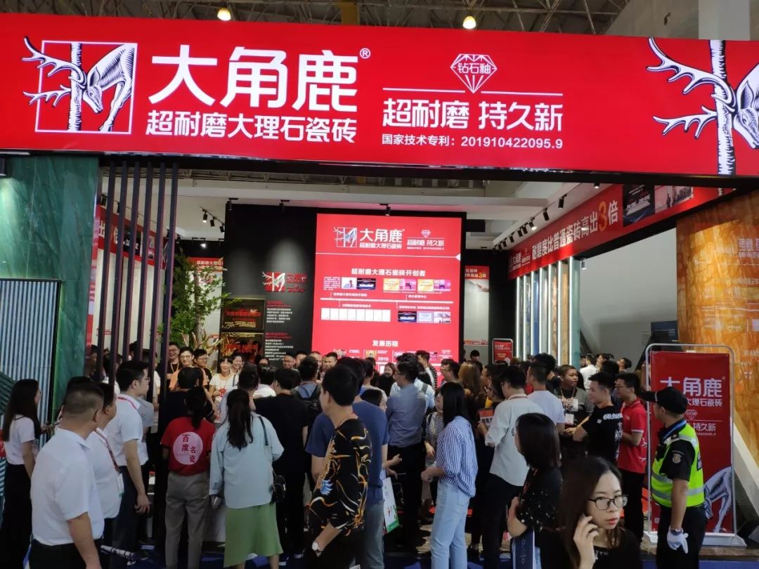 瓷砖大理石代理加盟品牌排行榜_瓷砖大理石代理加盟品牌推荐_加盟品牌大理石瓷砖代理
