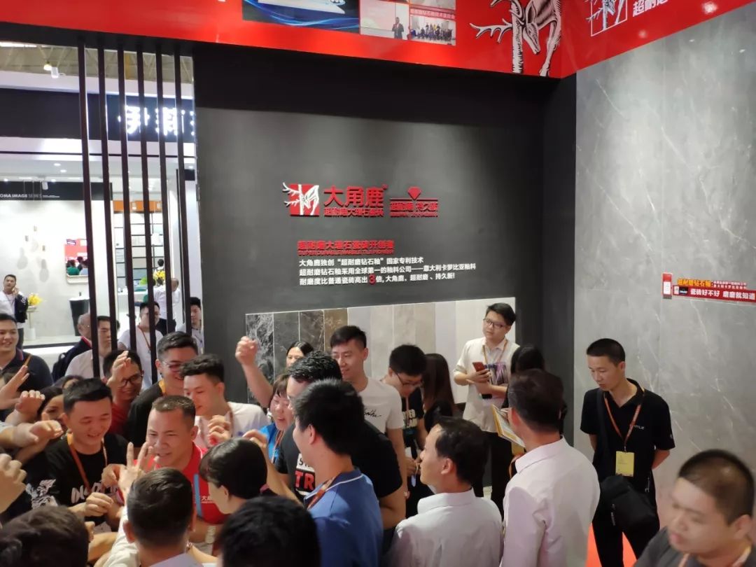 加盟品牌大理石瓷砖代理_瓷砖大理石代理加盟品牌排行榜_瓷砖大理石代理加盟品牌推荐