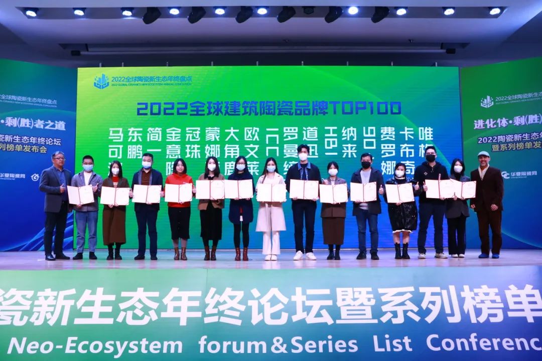 瓷砖大理石代理加盟品牌推荐_大理石瓷砖厂家有哪些联系方式_加盟品牌大理石瓷砖代理