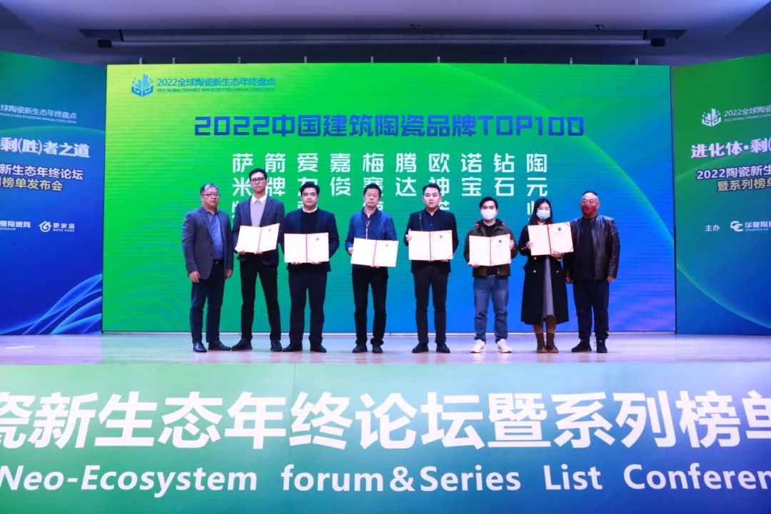 加盟品牌大理石瓷砖代理_瓷砖大理石代理加盟品牌推荐_大理石瓷砖厂家有哪些联系方式