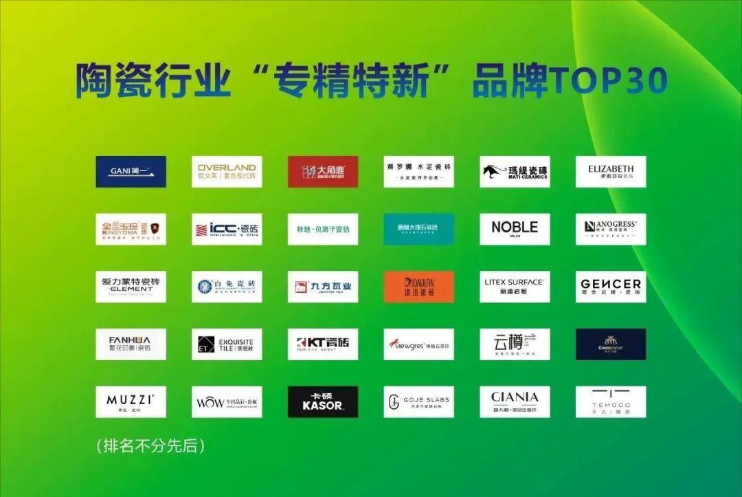 加盟品牌大理石瓷砖代理_瓷砖大理石代理加盟品牌推荐_大理石瓷砖厂家有哪些联系方式