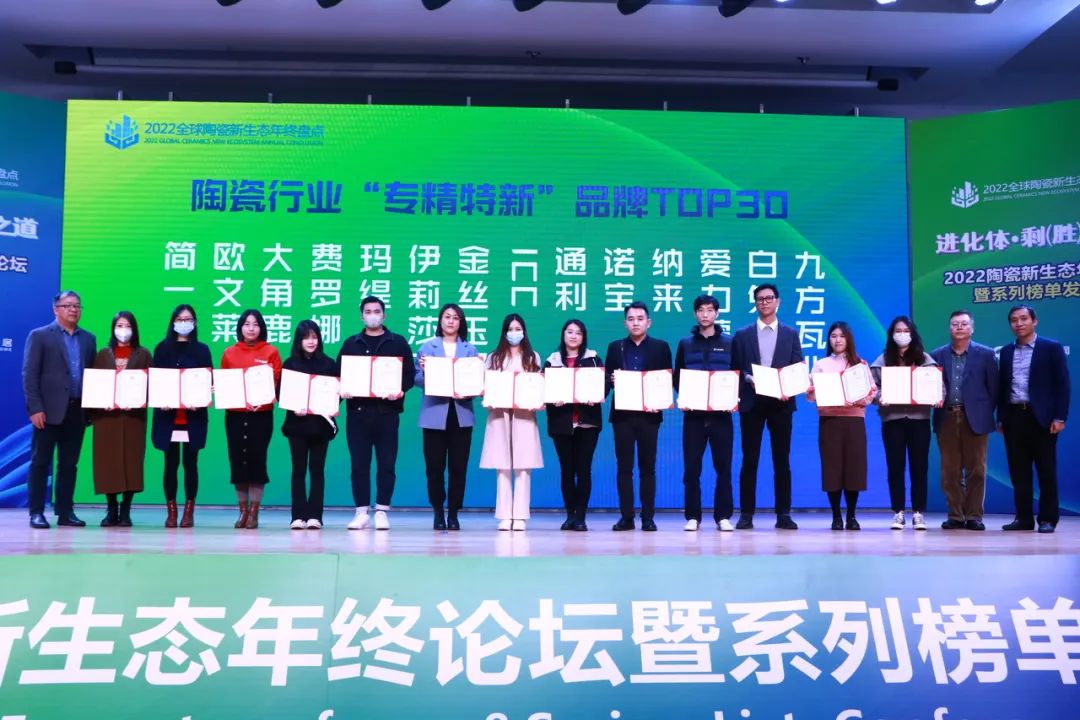 加盟品牌大理石瓷砖代理_瓷砖大理石代理加盟品牌推荐_大理石瓷砖厂家有哪些联系方式