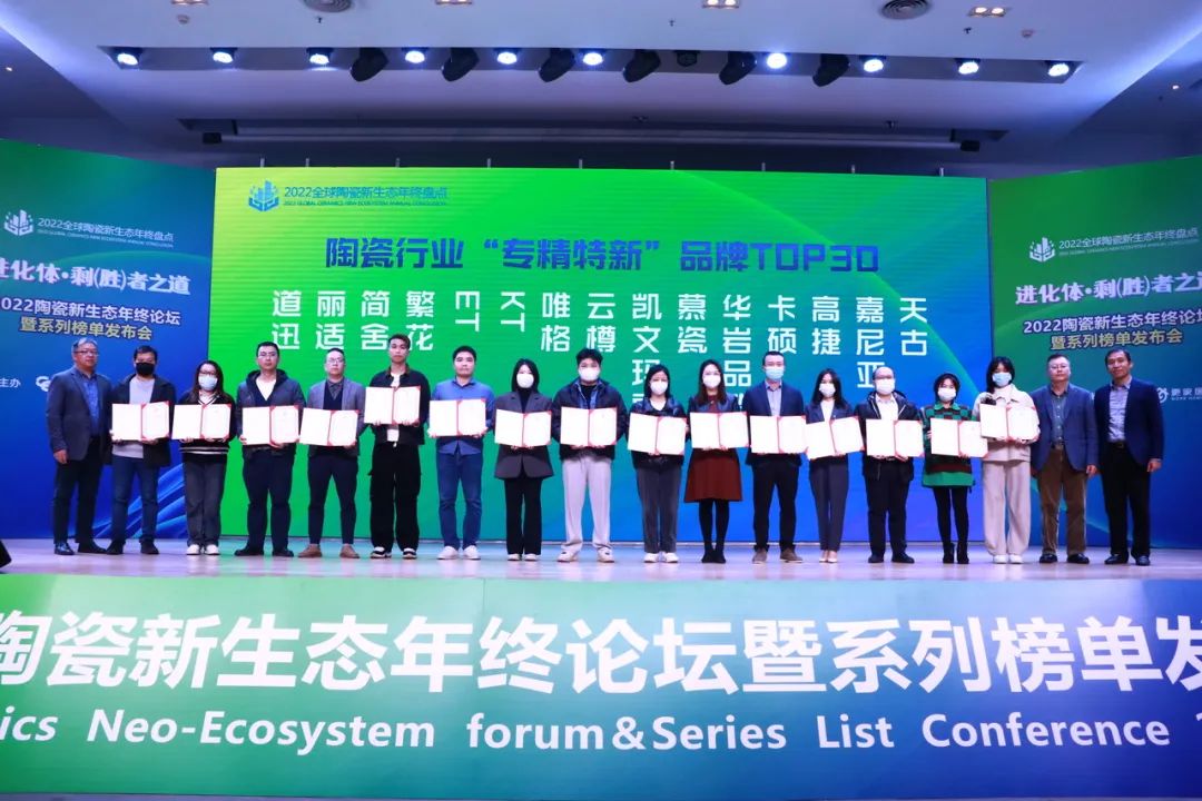 瓷砖大理石代理加盟品牌推荐_加盟品牌大理石瓷砖代理_大理石瓷砖厂家有哪些联系方式