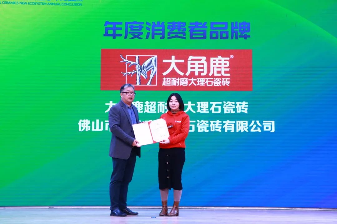 大理石瓷砖厂家有哪些联系方式_瓷砖大理石代理加盟品牌推荐_加盟品牌大理石瓷砖代理