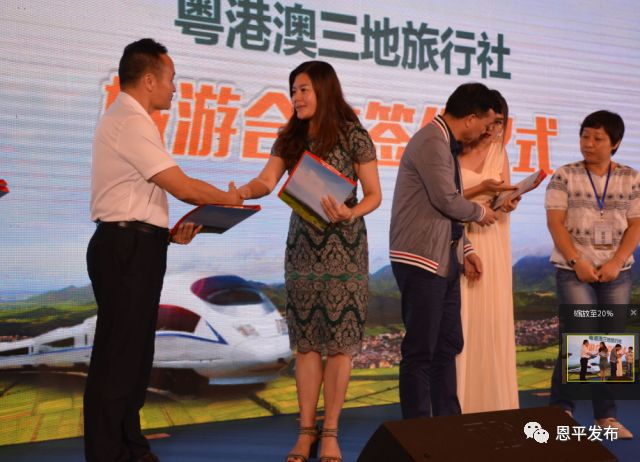 恩平有哪些旅游景点_景点旅游恩平有哪些地方_恩平旅游景点大全排名