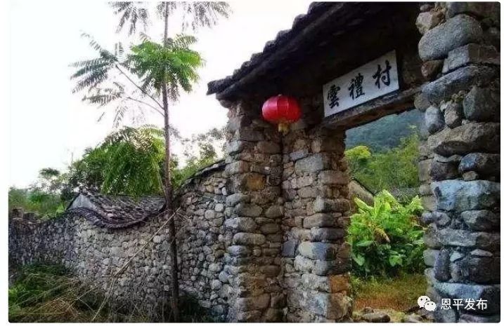 恩平有哪些旅游景点_景点旅游恩平有哪些地方_恩平旅游景点大全排名