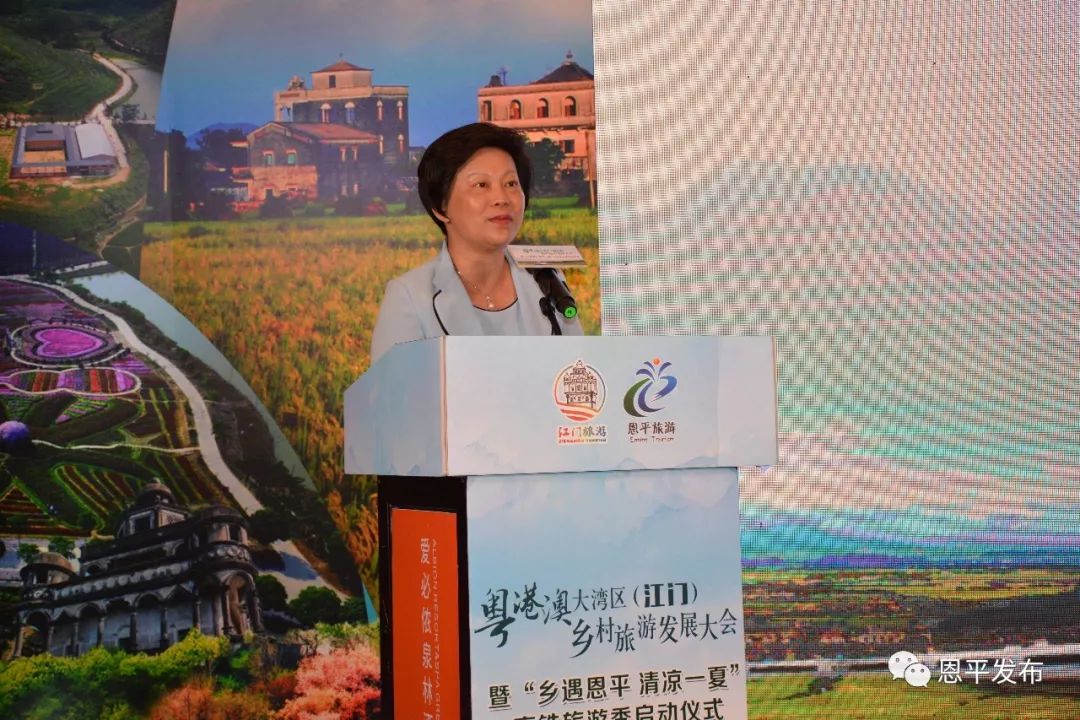 景点旅游恩平有哪些地方_恩平有哪些旅游景点_恩平旅游景点大全排名