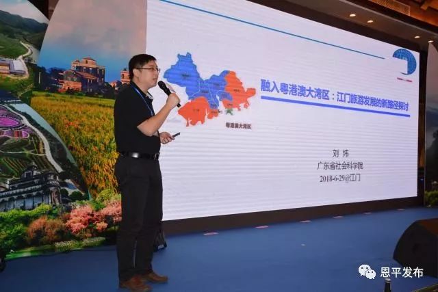 景点旅游恩平有哪些地方_恩平有哪些旅游景点_恩平旅游景点大全排名