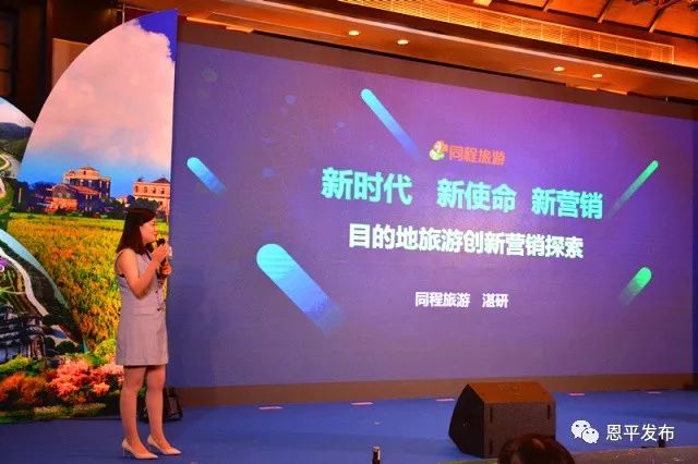 恩平旅游景点大全排名_恩平有哪些旅游景点_景点旅游恩平有哪些地方
