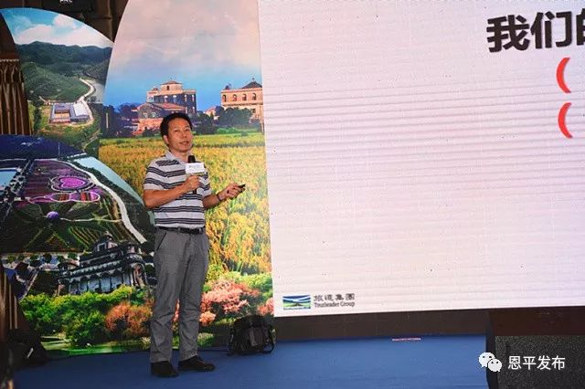 恩平旅游景点大全排名_景点旅游恩平有哪些地方_恩平有哪些旅游景点